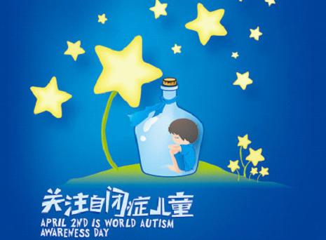 治疗自闭症方法:rTMS经颅磁治疗仪