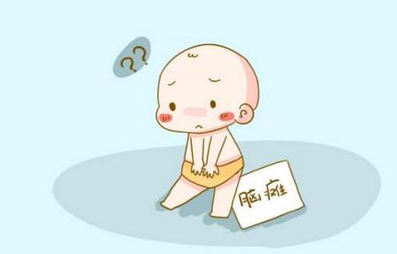 360度全面了解脑瘫治疗办法