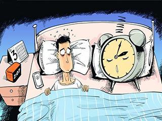 睡眠障碍身心都受伤