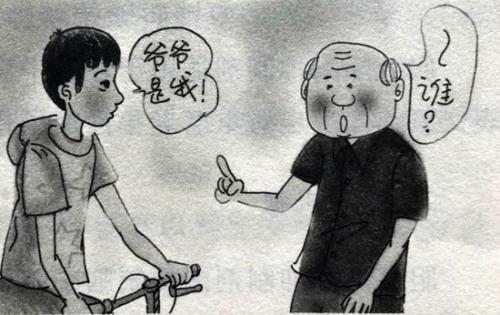 阿尔兹海默症(老年痴呆)到底是什么病,为何会致命?