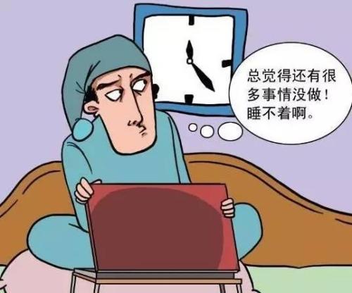 经常失眠对患者的危害有多大?用经颅磁治疗真的会有效果吗?