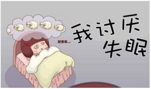 失眠时器官比你更痛苦，3个方法改善失眠