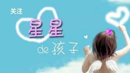 经颅磁治疗仪自闭症