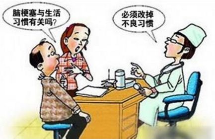 得脑萎缩怎么办?要怎么预防老人得脑萎缩