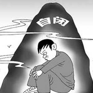 经颅磁刺激仪治疗安全吗?自闭症能够治疗好吗