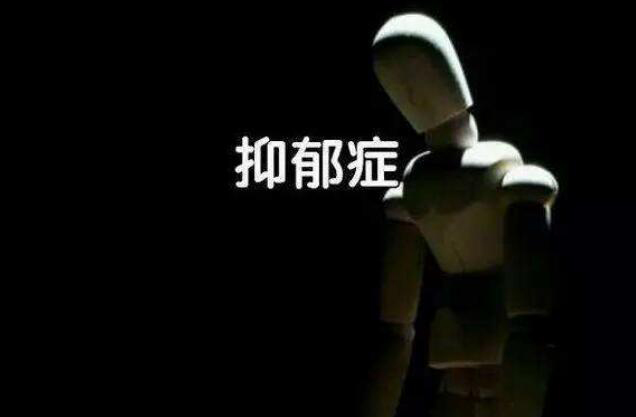 经颅磁刺激仪多少钱?老人抑郁症最好的恢复方法