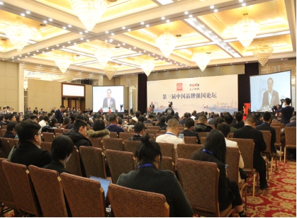 喜讯:恭贺择思达斯荣获”中国磁刺激行业领军品牌”和“科技创新奖”两项殊荣