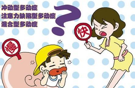 择思达斯经颅磁刺激仪_多动症核心治疗方法