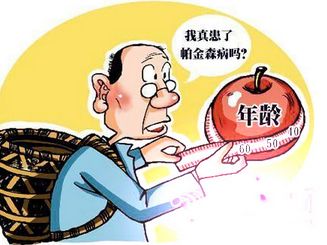 经颅磁治疗仪价格_如何把握帕金森治疗黄金期