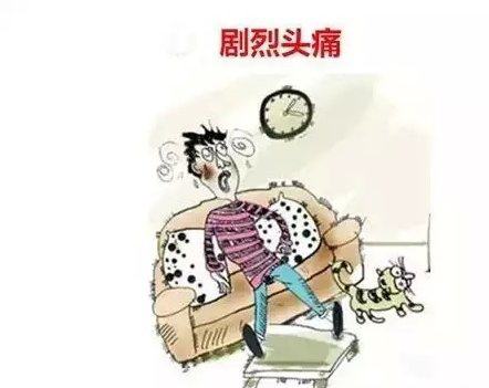 经颅磁治疗仪价格_脑血栓形成的生理性原因