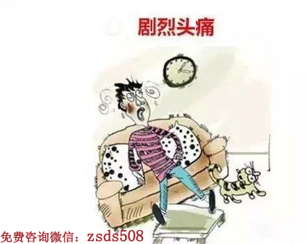 择思达斯经颅磁刺激仪_得脑血栓能恢复正常吗