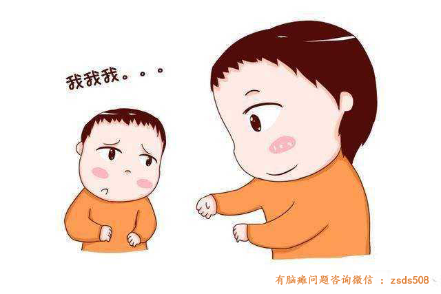 经颅磁刺激仪多少钱一台_脑瘫早期发现能治愈吗