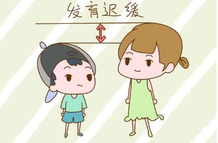 经颅磁刺激治疗_语言迟缓的症状有什么?怎么判断呢