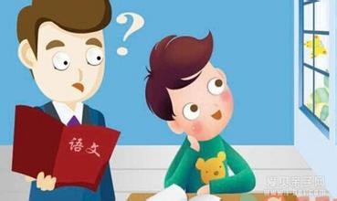 什么是经颅磁?怎样提高孩子的专注力和集中力