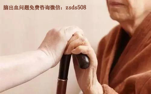 经颅磁刺激仪多少钱一台?脑出血严重会怎样