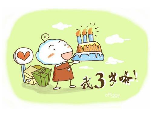 择思达斯经颅磁刺激仪_语言发育迟缓有自己恢复吗