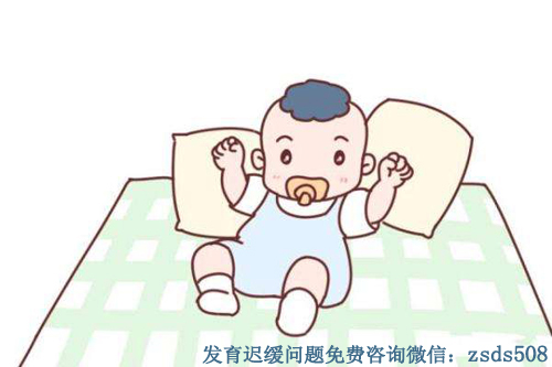 经颅磁治疗仪价格_小孩发育迟缓影响哪些方面