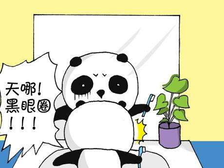 经颅磁刺激仪真的有用吗?哪些食物吃了失眠睡不着