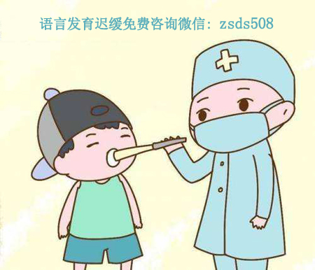 经颅磁刺激技术_语言迟缓的孩子有哪些症状