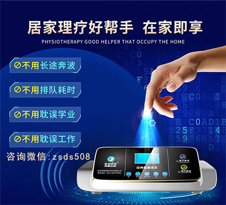 择思达斯对痴呆记忆力差睡眠差有用吗