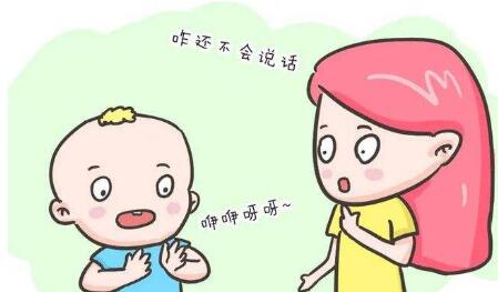 经颅磁治疗仪器_帮助孩子提升语言能力的方法