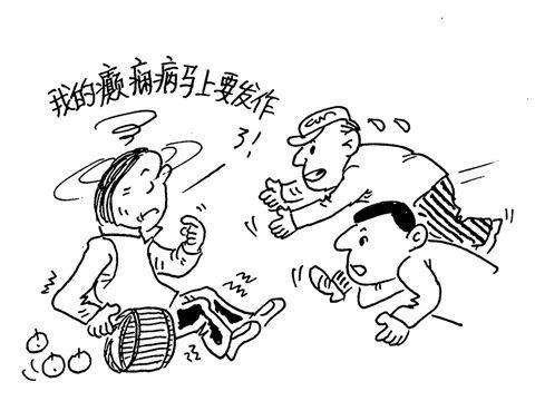 择思达斯经颅磁体验室_大人癫痫病是什么引起的