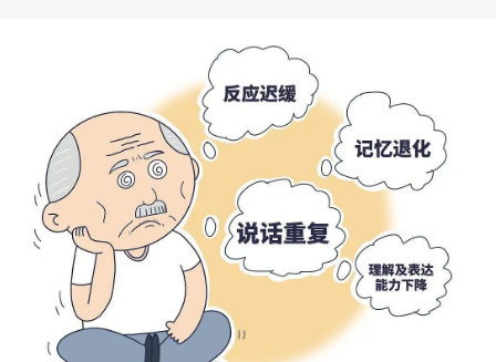 择思达斯经颅磁_老年痴呆和精神病有何区别 