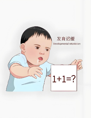 择思达斯经颅磁疑问_孩子发育迟缓怎么干预